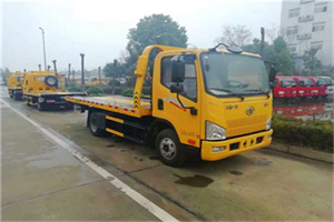 日照附近24小时救援车电话