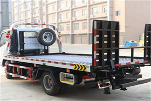 日照24小时道路救援电话