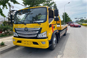 日照汽车救援头像