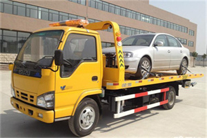 日照道路救援一般怎么收费