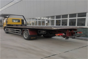 日照24小时公路救援电话