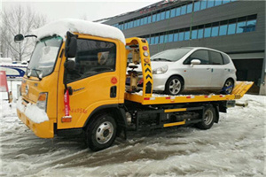 日照附近道路救援服务